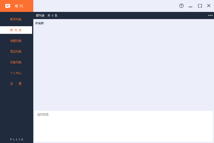 d1553202606081950501499.png
