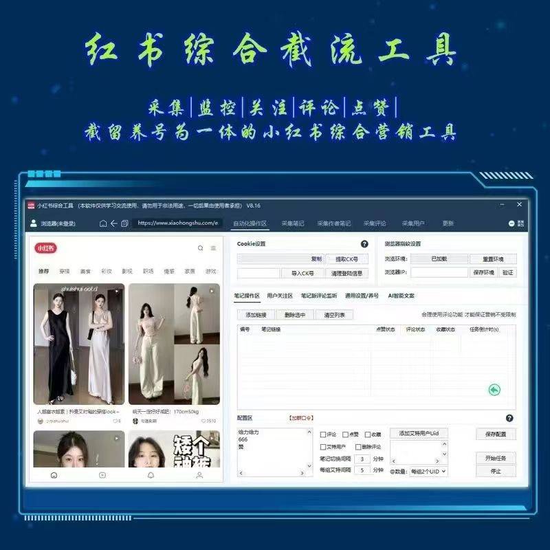 红薯综合-购买自动发下载地址和卡密-测试天卡