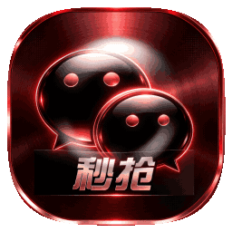 云喵系列
