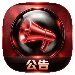 购前必看